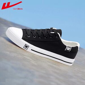 Back force canvas shoes men's shoes spring and summer breathable men's trendy shoes black wild cloth low cloth shoes casual board shoes small white shoes
