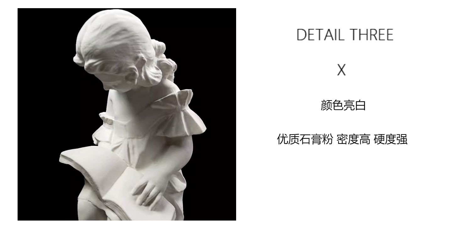 Yicai 読書する少女の石膏像 - 美術教育用具 & ホームデコレーション