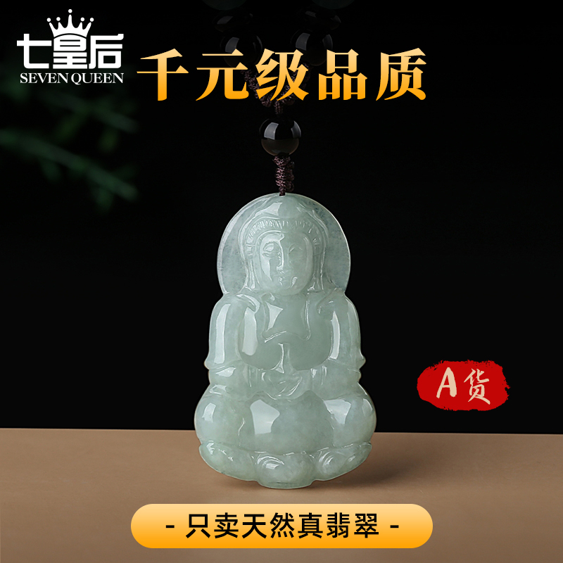 ڿ ڸ   GUANYIN Ʈ  Ʈ  ڿ ж    Ʈ ȭ  Ʈ-