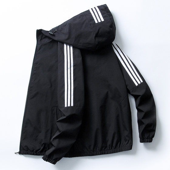 Spring and Autumn Men's Jacket Casual Sports Jacket Youth Student Trends Top Substances Thin Hat Men's Gale

