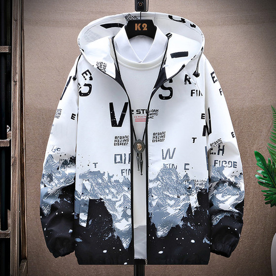 Spring and Autumn Men's Jackets Fashion Korean versatile Jackets Teenagers Tops Casual Thin Loose Jackets
