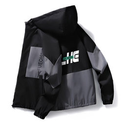 Men's Spring and Autumn Thin Jacket, Trendy Korean Style Student Workwear Top, Casual Loose Hooded Men's Coat