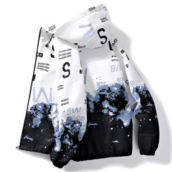 Men's Spring and Autumn Camouflage Hooded Jacket, Thin Top for Teenagers and Students, Versatile and Stylish Men's Coat