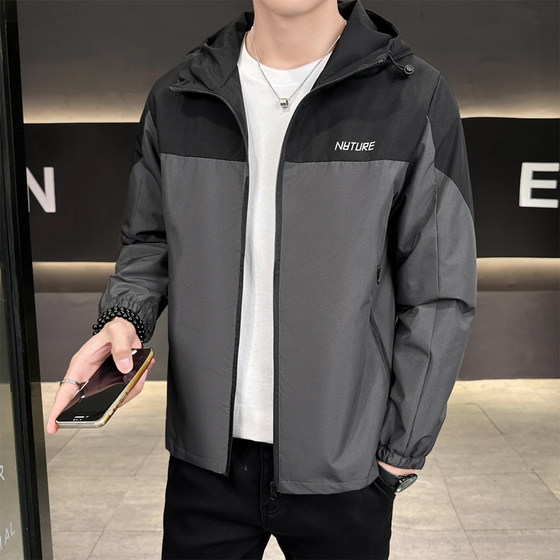 
Spring and Autumn Men's Jackets Casual Sports Hooded Jackets Men's Trendy Versatile Jackets Thin Loose Men's Gowns