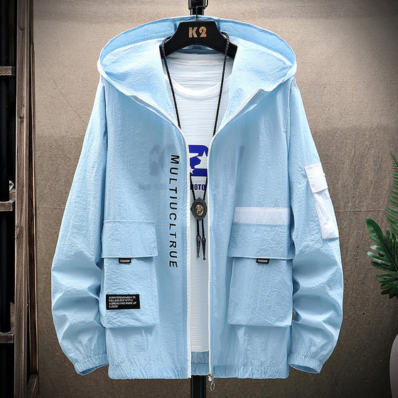 
Summer sun protection clothes men's jacket UV protection outdoor skin clothes ultra-thin ice silk jacket trendy men's sun protection clothes