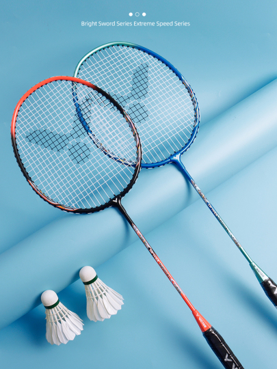 Victor Superspeed ARS-1120AL バドミントンラケット - スピードタイプ