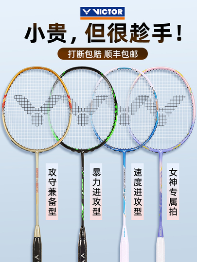 【Batti】Maruman Shuttle 7W 9W Maruman SHUTTLE A TYPE F Fairway Wood 7W SHUTTLE A Type F (R