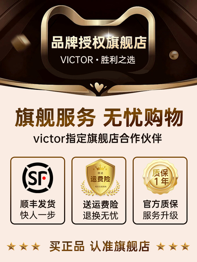 【Batti】Maruman Shuttle 7W 9W Maruman SHUTTLE A TYPE F Fairway Wood 7W SHUTTLE A Type F (R