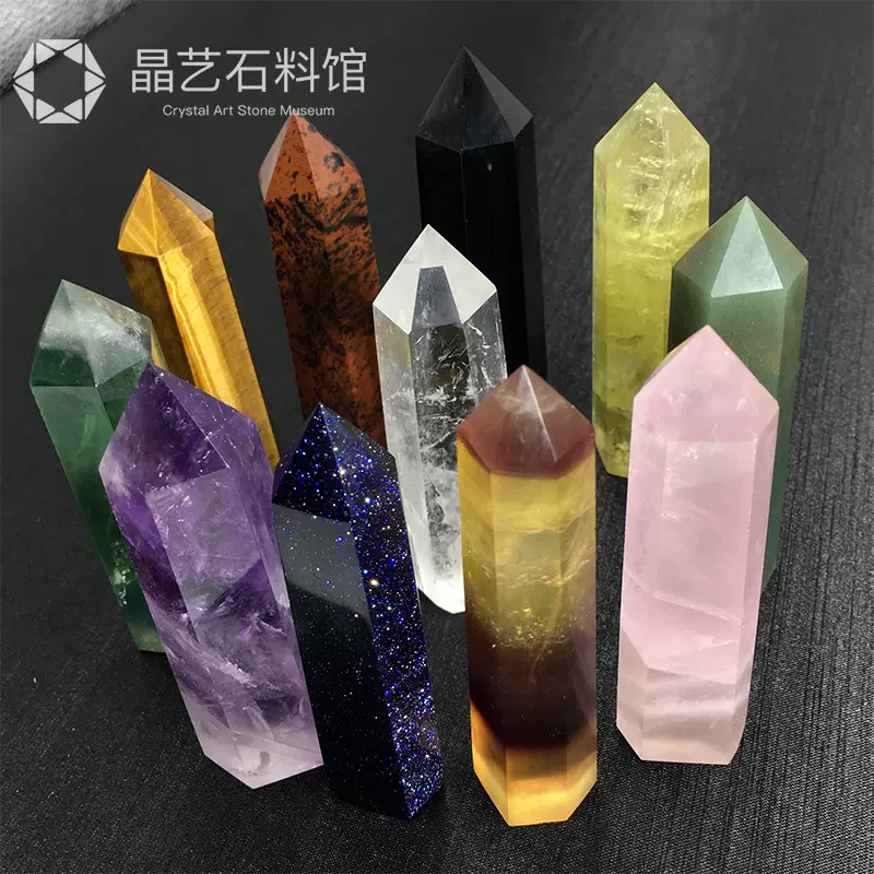 天然水晶原石矿石宝石水晶柱石头水晶石消磁矿石萤石黄粉水晶摆件-Taobao