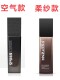 DOPI Skin Care Makeup Foundation Moisturizes Makeup Waterproof Sweatproof Dopai