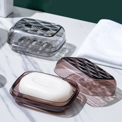 Creative Soap Dish with Transparent Lid, Portable Draining Soap Holder for Home Bathroom, Small Soap Storage Rack
