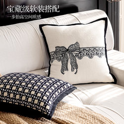 2026 New Modern Minimalist Sofa Living Room Throw Pillow Vintage Light Luxury High-End Cushion Bedroom Headboard Cushion Cover