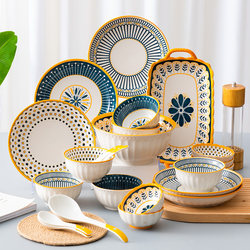 Nordic Bowl and Plate Set, Household Ceramic Tableware Combination, Trendy Japanese-Style Light Luxury Simple Bowl and Chopsticks, Housewarming Gift