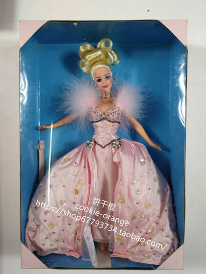 Hair Barbie Pink Ice 1996 red pink ice jade Barbie doll