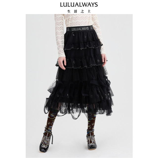 LULUALWAYS Autumn New Versatile Bead Chip Embroidered Mesh Skirt Cake Skirt