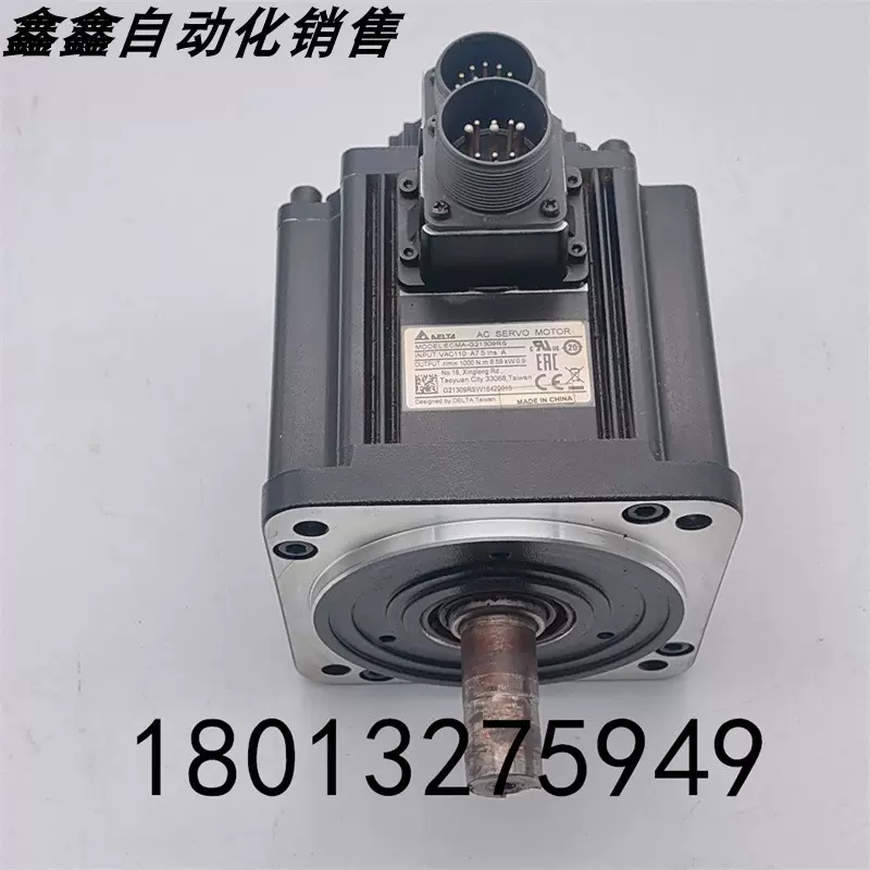 ECMA-C21010SS+ASD-B2-1021-B 適格請求書発行可 ECMAC21010SS+