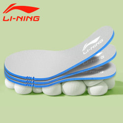 Li-Ning Insoles for Men, Original Genuine Products, Professional Sports Shock-Absorbing for Running, Basketball, Football, Women, Teenagers, Badminton, Military Training