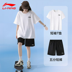 Li Ning Sports Suit Women's High School Entrance Examination Sports Uniform Short-Sleeved Summer New Quick-Drying Badminton Uniform Running Shorts