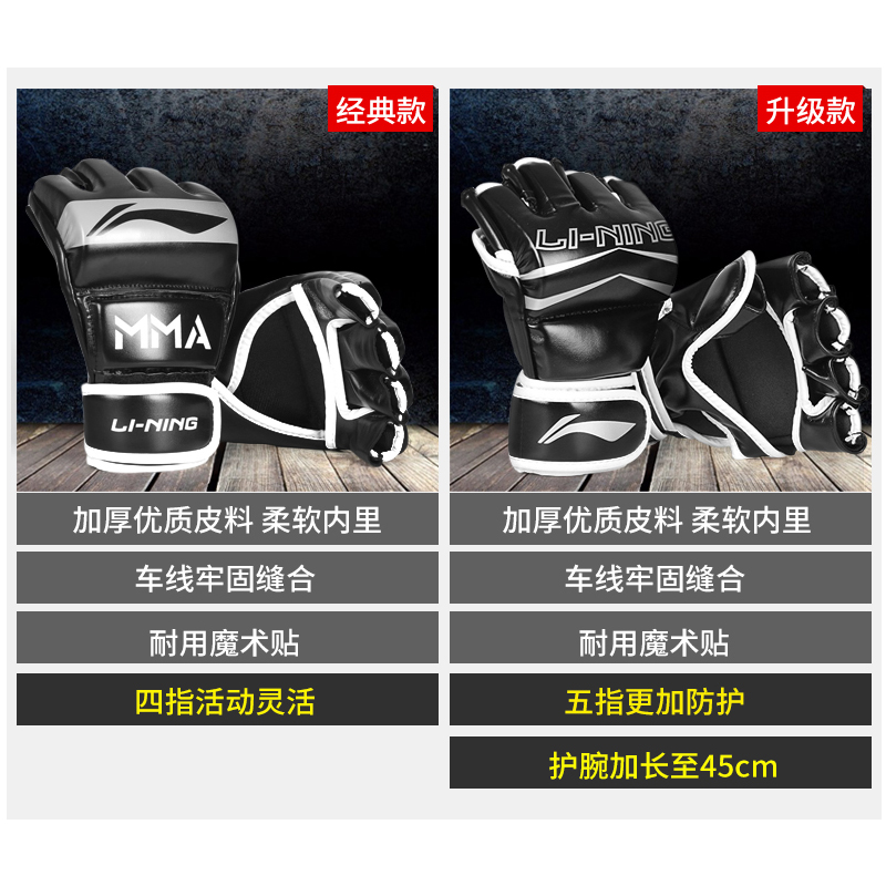    ±ǵ  հ  尩   MMA 尩 Ʒ  Ÿ-