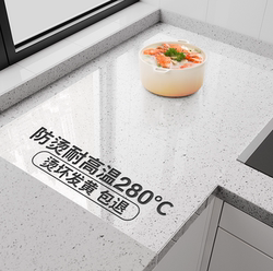 [Oil-Proof and High-Temperature Resistant] Stove Top Film, Kitchen-Specific Film, Quartz Stone Kitchen Countertop Protective Film, Waterproof Film