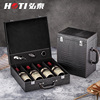 High-end six bottles of red wine gift box, four boxes of wine box, 6 bottles of leather wine gift box manufacturer