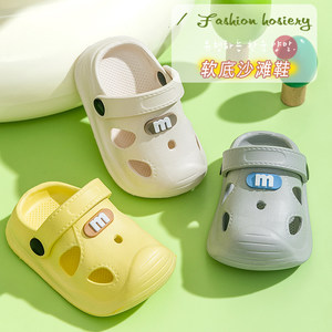 
Baby slippers Children's summer new hole shoes for boys and girls indoor home soft sole non-slip children's EVA sandals