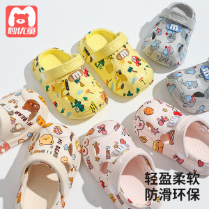 
Baby Slippers 2026 Summer New Style Sandals for Boys and Girls Infants and Toddlers Indoor Non-Slip Children's Crocs Beach Shoes