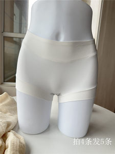 Foreign Trade Ladies Pure Cotton White Plane Under Pants Medium High waist Bags, Non -Sedu
