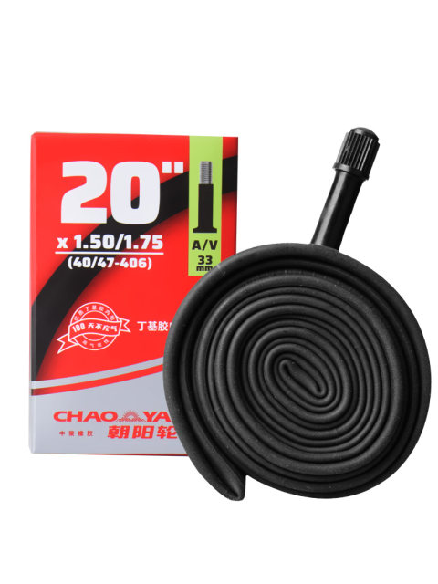 Aazon.co : 20x2.5 20x3.0 Heavy Duty Fat E-Bike Tube, 20" Replaceent Fat Bicycle Inner Tube