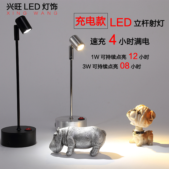 Lampara Led Escritorio Lámpara De Escritorio LED Asfrode - 5W, 3 Colores, Batería 3200mAh, Con Reloj Y Soporte Móvil Lámpara Regulable 3 Colores Luz