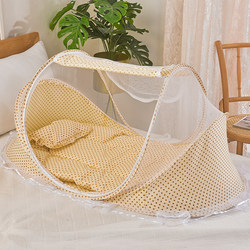 Baby Mosquito Net Cover, No Installation Required, Foldable, Baby Bed Yurt, Children's Newborn Anti-Fall, with Bottom, Anti-Mosquito Device