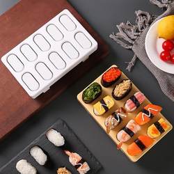 New Japanese-Style Warship Sushi Mold Rice Ball Mold Home-Use Integrated Sushi Making Tool Set
