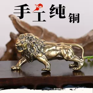 銅獅子雄獅- Top 100件銅獅子雄獅- 2024年3月更新- Taobao