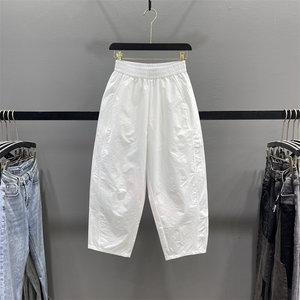 
Elastic waist daddy casual pants for women 2026 spring and summer thin quick-drying pants loose wide legs small people eight-point harem pants