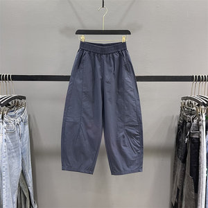 Elastic waist casual wide leg pants for women 2026 summer thin quick-drying pants loose nine-point harem daddy pants scimitar pants