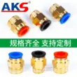 t nối khí nén Đầu nối khí quản lắp nhanh AKS PC10-03 luồn thẳng qua 4-M5/PC6-01/PC8-02/12-04 đầy đủ 16 nối khí nén đầu nối hơi máy nén khí Đầu nối khí nén