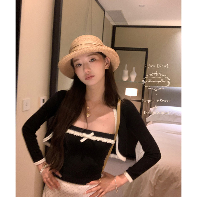 Mummy Cat Ladies 25 New Wool Lace Knitted Strap Jacket Set