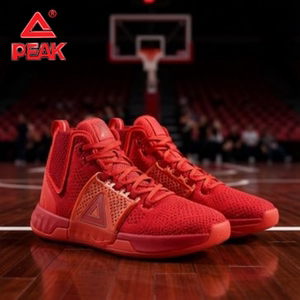 Pyk Rapid Genuine Three -generation Basketball Shoes Men's Classic Reproduction Carbon Board High -Gang Gangs shoes wear official sports shoes men
