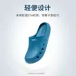 Giày phẫu thuật Crocs nữ bác sĩ y tá giày bệnh viện chống trơn trượt đế mềm, đế mềm, nửa dép size lớn cho nam và nữ 