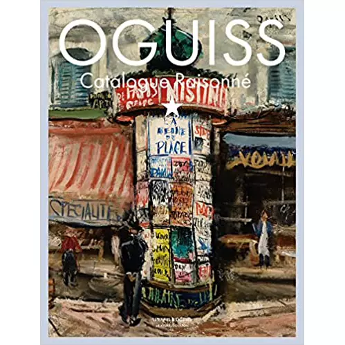 日本原版OGUISS Catalogue Raisonné 荻須高徳绘画作品图书