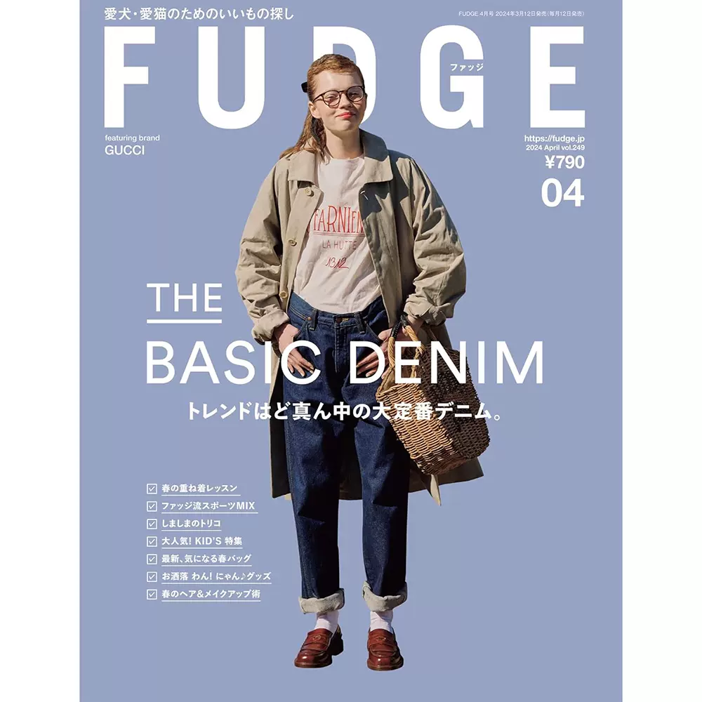 FUDGE 2024年4月号04 日本法式女孩时尚英伦风服装搭配-Taobao Vietnam