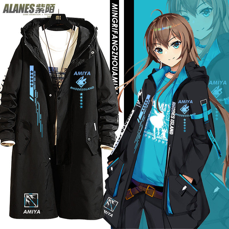 Arknights Amiya Windbreaker Jacket Men's Medium Length Hooded Coat