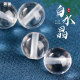 Natural white crystal loose bead all crystal semi -pearl DIY beaded bead accessories bracelet crystal jewelry
