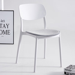 Coffee Shop Chair, White Dining Chair for Meetings, Student Study Stool, Home-Use Chair with Backrest, Modern Minimalist Nordic Dining Chair