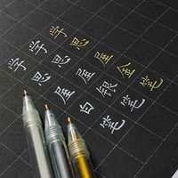 Xuesiwu Highlight Pen For Calligraphy And Art