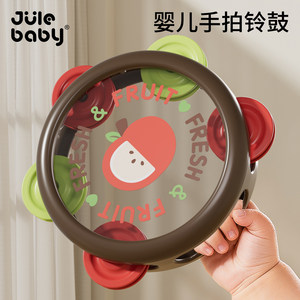 Children's toys hand-patterned drum baby percussion instruments baby tambourine education early childhood education over 6 months old hand-rapping bell