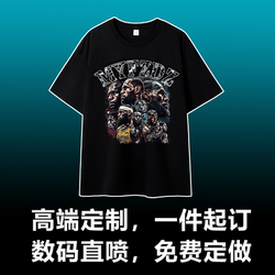 American digital direct injection T-shirt custom pure cotton short-sleeved custom diy printed picture work clothes couple wear custom T-shirt