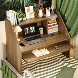 University Dormitory Bed Table, Bunk Bed Desk, Suspended Table, Dormitory Essential, Foldable Small Table, Lazy Computer Desk
