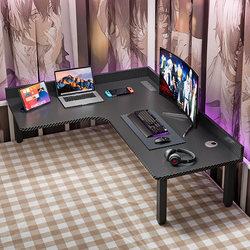 Dormitory Bed Computer Desk, Desktop for Upper and Lower Bunks, Lazy Student Gadget, Gaming Desk, L-Shaped Corner Desk, Study Desk