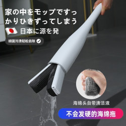 Japanese No-Rinse Sponge Mop, One-Sweep Clean, Household 2025 New Model, Lazy Person's Water-Absorbing Bathroom Special Mop Tool